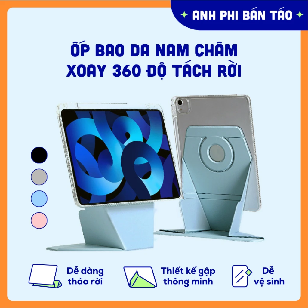 Ốp Bao Da Máy Tính Bảng 2in1 Nam Châm Tách Rời Nâng Cao Máy